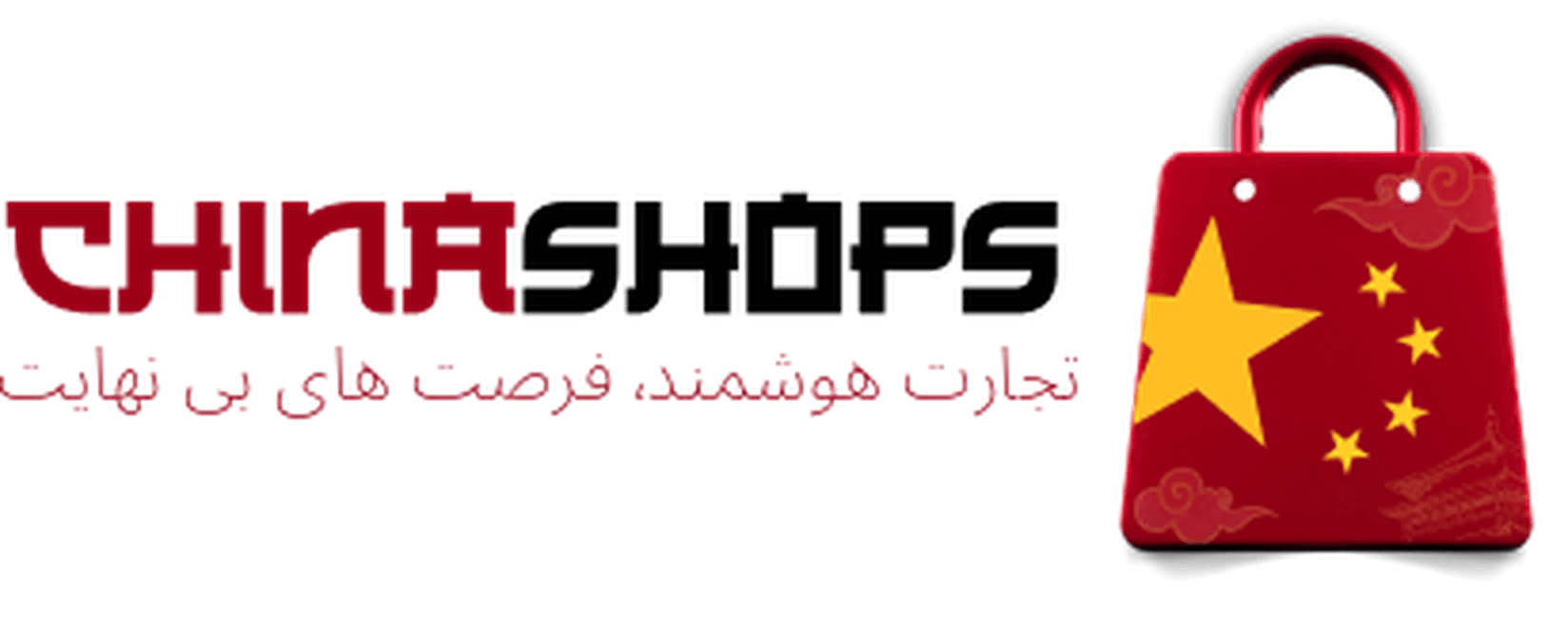 Chinashops app Logo